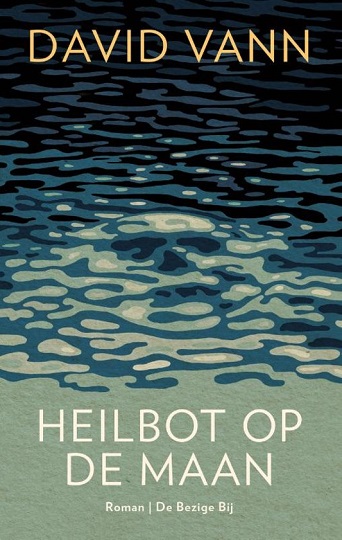 Na de begrafenis vatte mijn oom Jim het idee op mijn nieuwe vader te worden